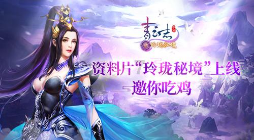 探秘吉鹿力问答社区,如何提高一个人的精气神等你来解答