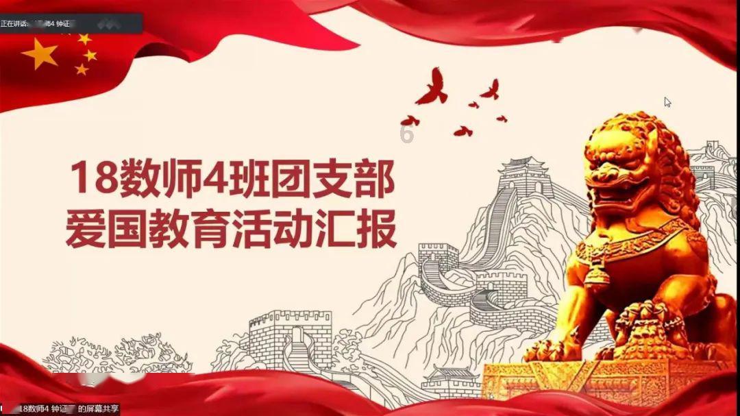 动物帮帮忙保卫家园